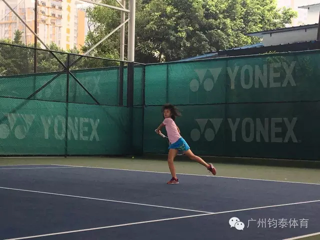 鈞泰體育20190927161907